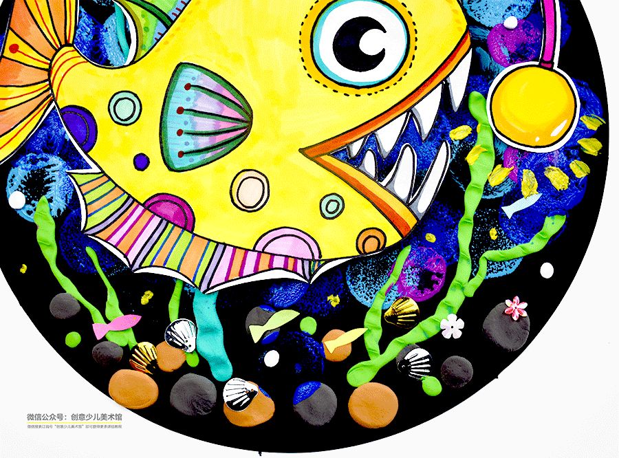 大嘴灯笼鱼儿童画,灯笼鱼折纸儿童画