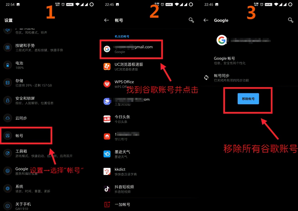 怎样在谷歌浏览器里下载谷歌商店,谷歌应用商店插件