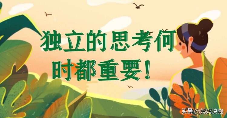 听说微商都是*子骗**，这恐怕是你看过最大的*局骗**，你信吗？