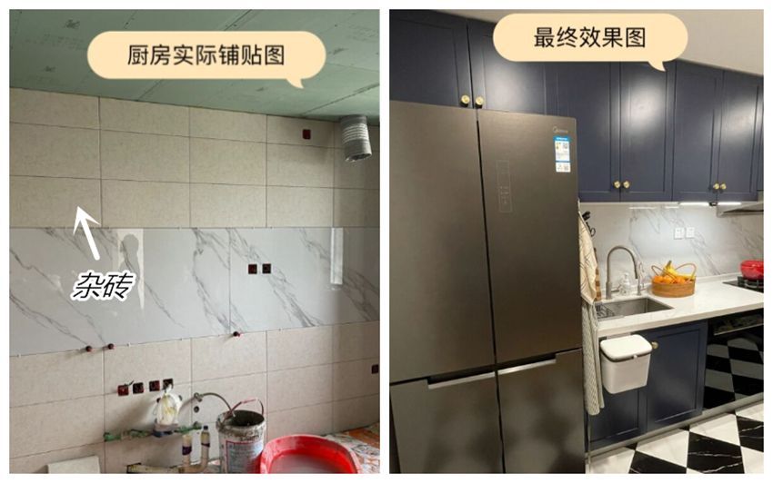 必看35种装修材料,5种装修材料细致分享