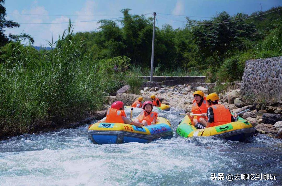 69.9抢惠州罗浮山漂流门票89元抢漂流门票+空中田园