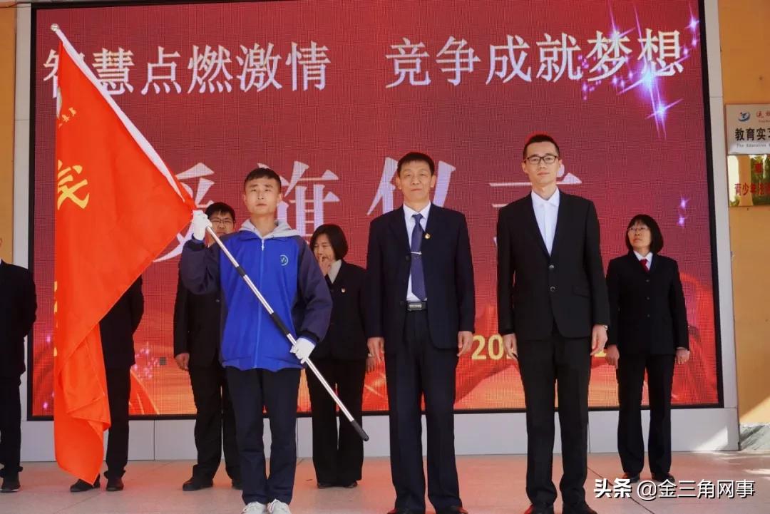 夏县第二中学2013届,夏县第二初级中学篮球比赛