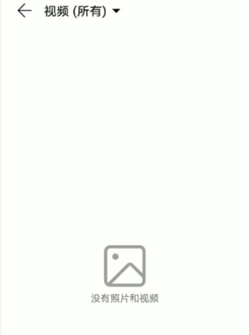 华为手机云备份空间不够怎么办,华为手机云备份已满如何处理