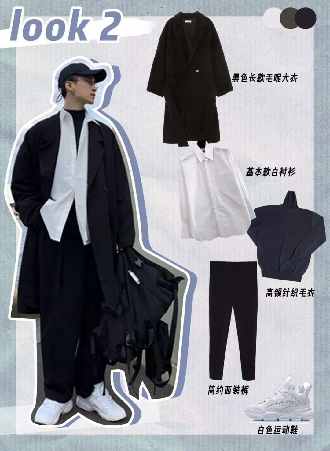 爆改男朋友变明星,爆改男朋友从帅变丑