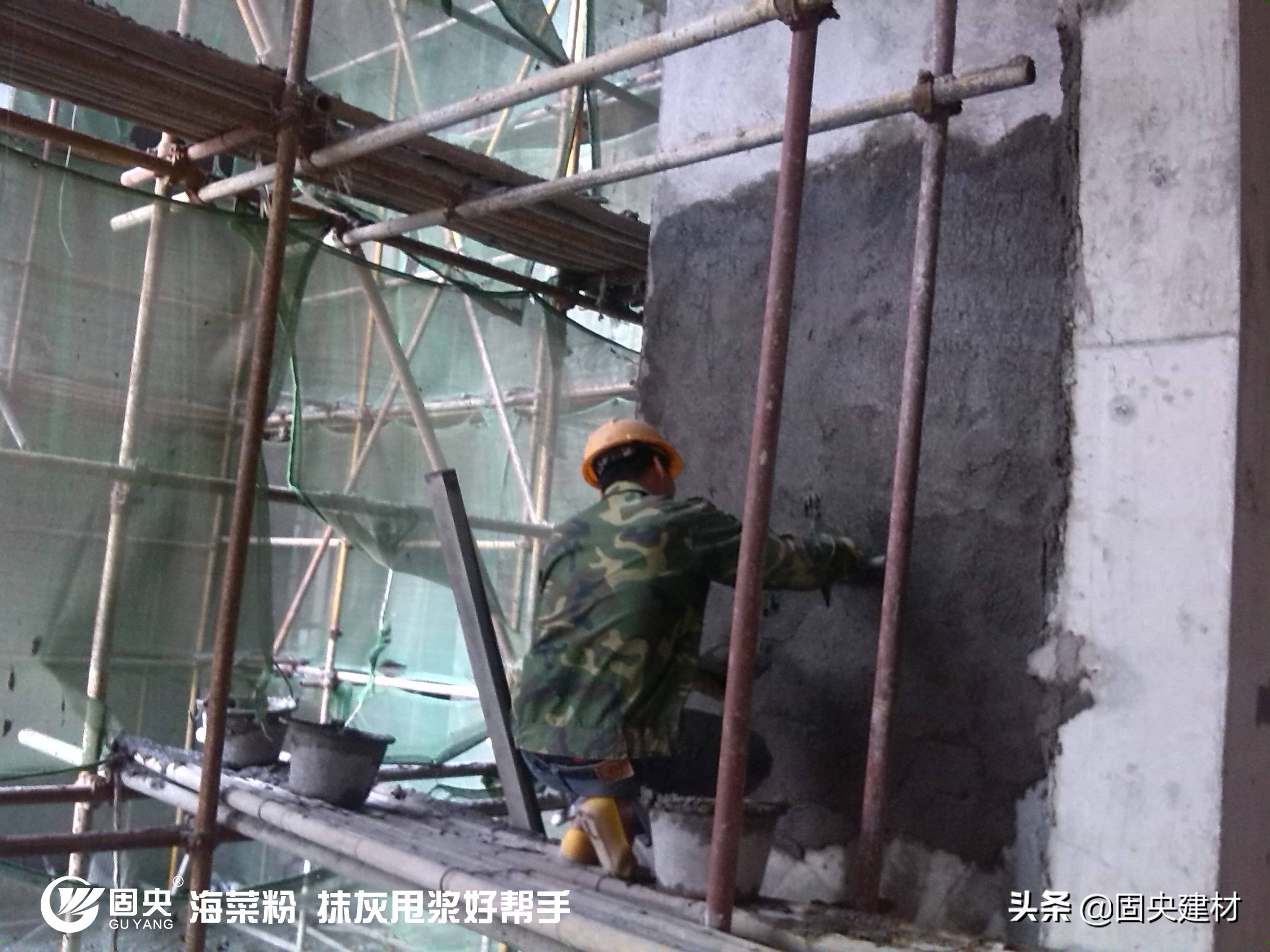 墙体抹灰工艺工序,农村房屋墙体抹灰施工方法