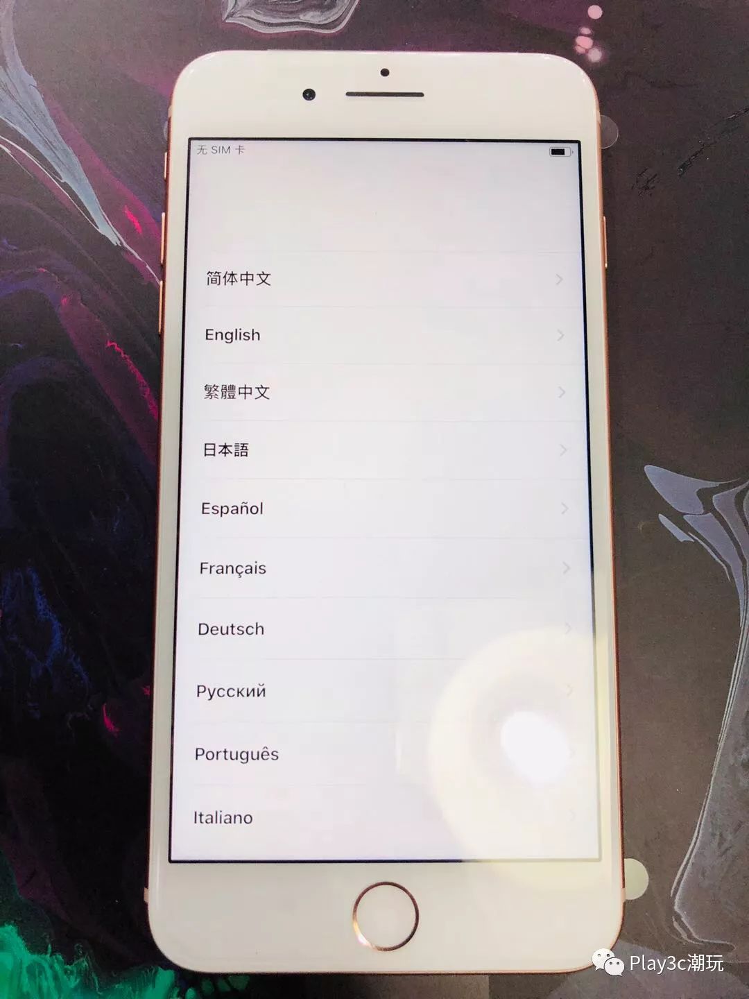 iphone新手机如何判断激活,iphone应该如何正确卸载东西