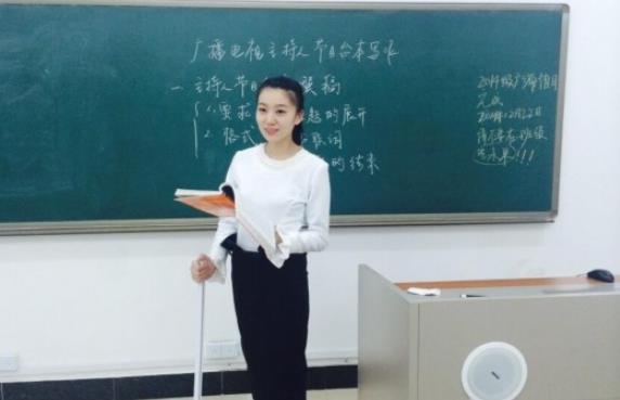 有特色的教师昵称,全国统一的老师外号