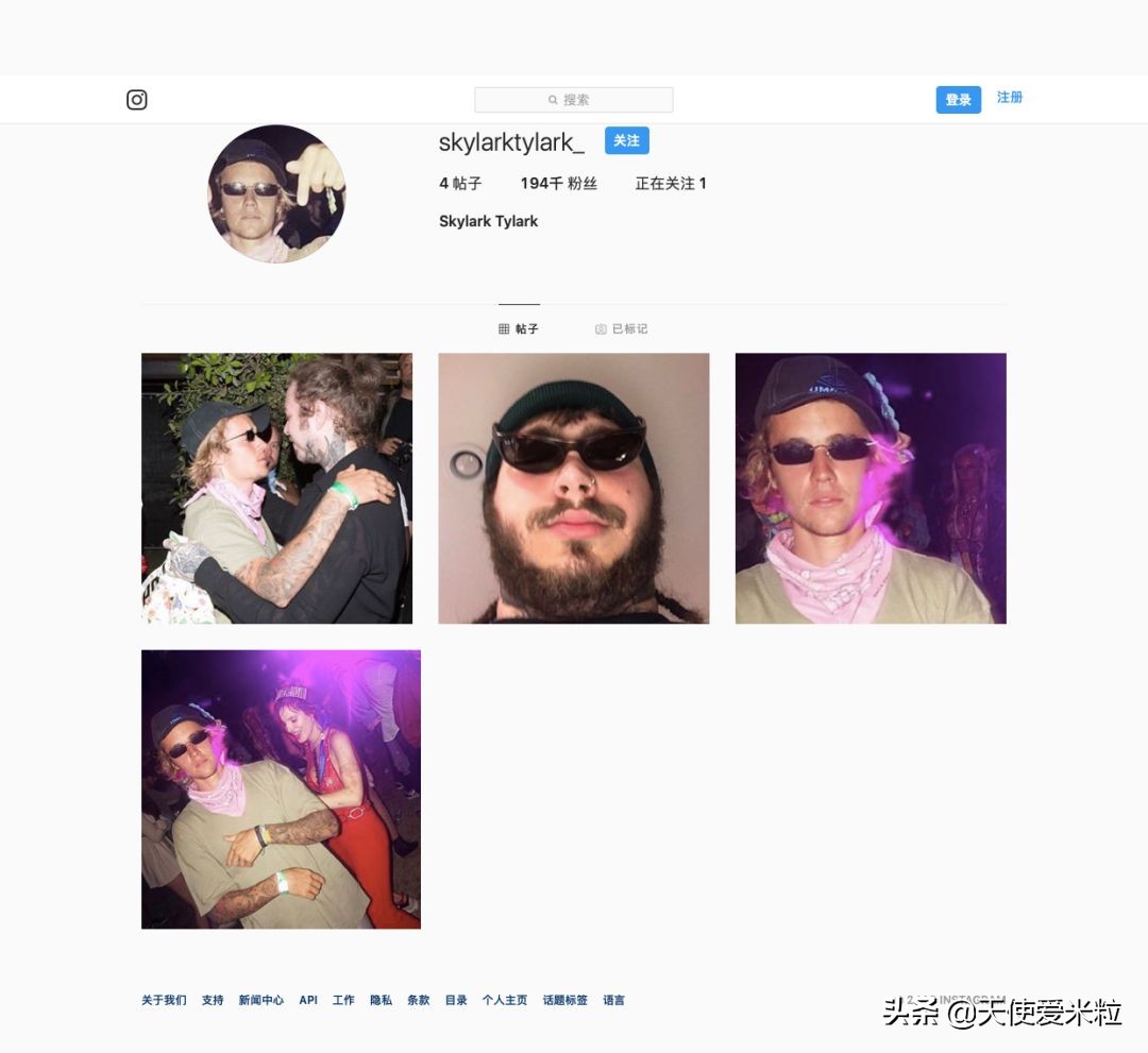 前男友被判入狱,肯豆最新恋情消息