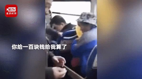 压碎鸡蛋遭老人索赔100元,女子摔碎鸡蛋老人赔100元