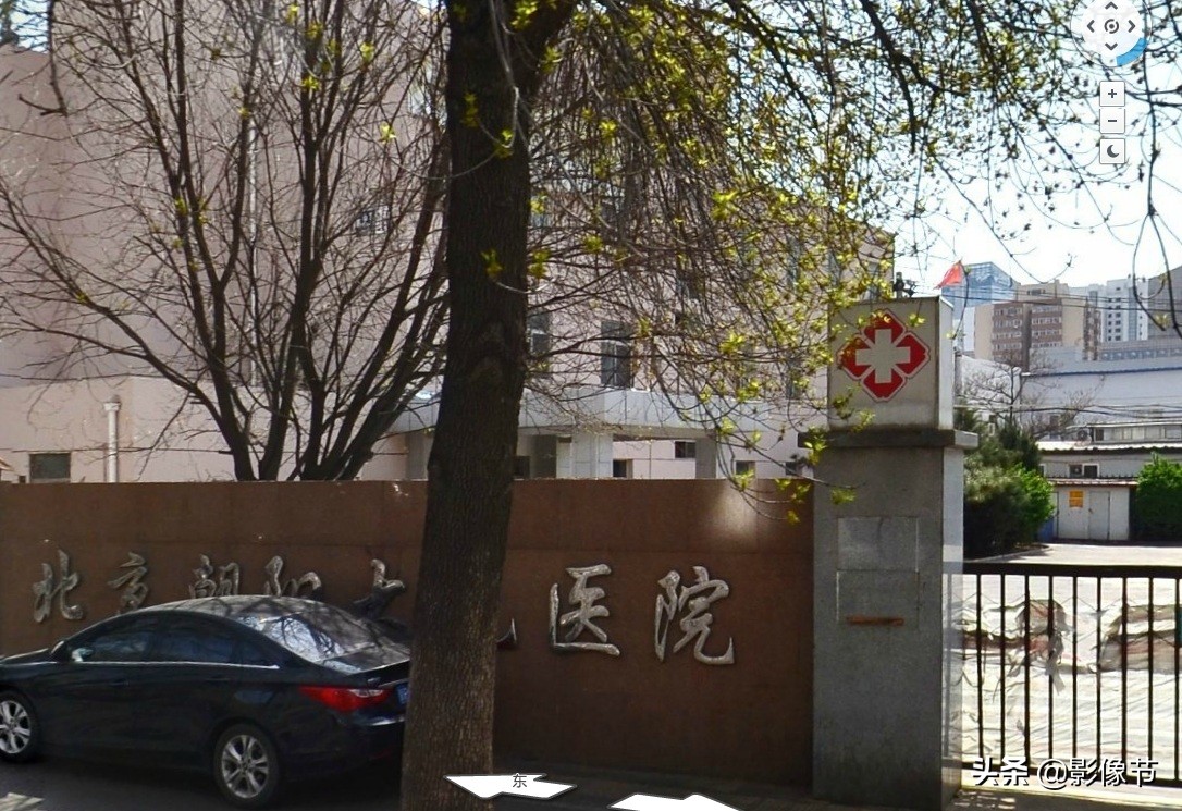 北京看各种病所对应的医院,北京八大处医院看什么病好