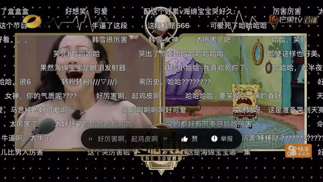 韩雪最新机场私服造型,韩雪最新机场穿搭