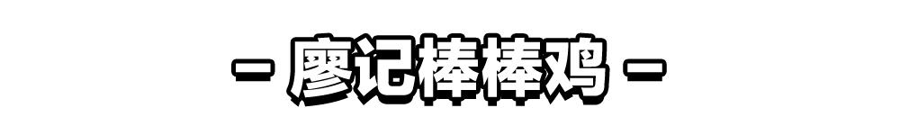 十一长假逛百大名品,十一假期旅游需要多少钱