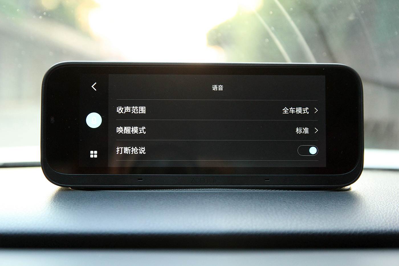 小米车载智能产品有哪些,小米有品遥控车测评