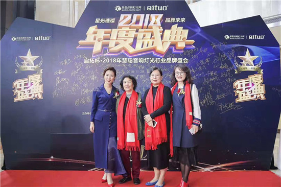 推荐的扩声系统解决方案,九江麦纳小型扩声系统