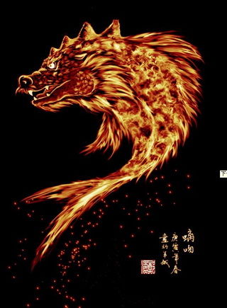 中国古代传说十大神兽,中国古代传说十大神兽图片