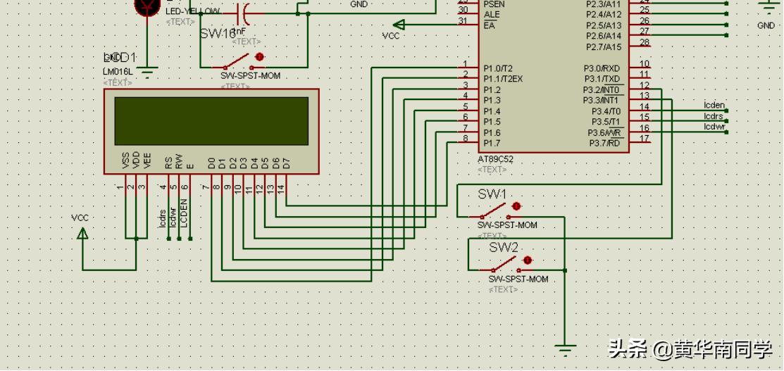 lcd1602自定义字符教程,lcd1602字符代码