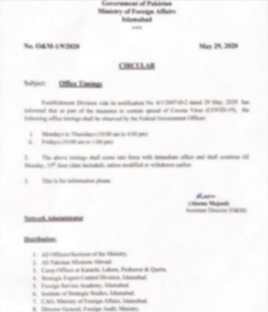 响尾蛇apt攻击,响尾蛇apt组织