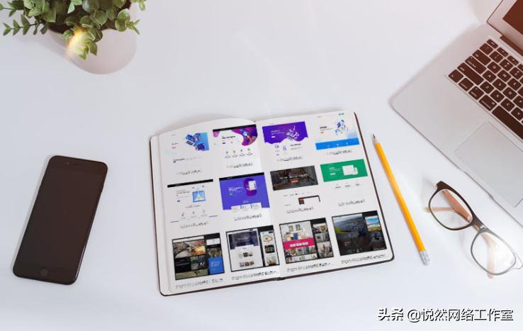 悦然模板,悦然网络建站流程图怎么做