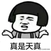 把狗血般的剧情演绎的淋漓尽致,狗血变态电视剧