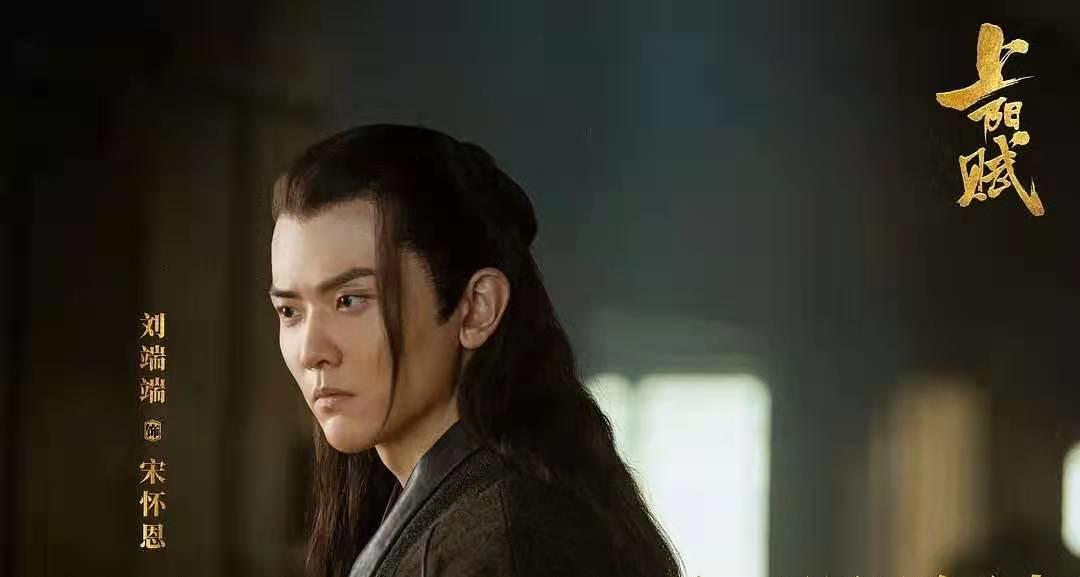 这部披着权谋大戏外衣的剧，依旧摆脱不了十足的玛丽苏剧情