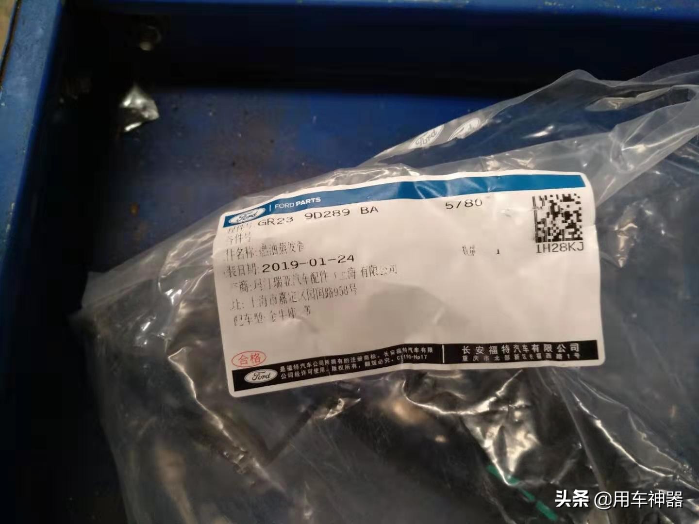 发动机舱突突突异响是怎么回事,过烂路发动机舱有异响怎么回事