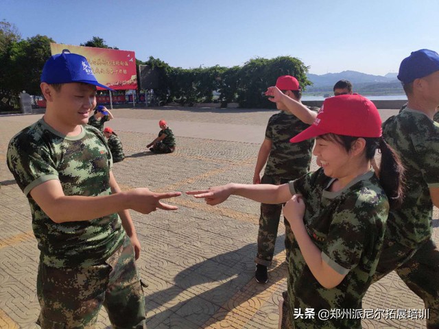 「派尼尔拓展」郑州迪安图医学检验所拓展培训活动