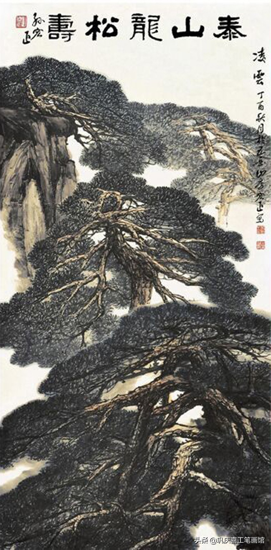 祝寿寿桃图片大全,寿桃祝寿图