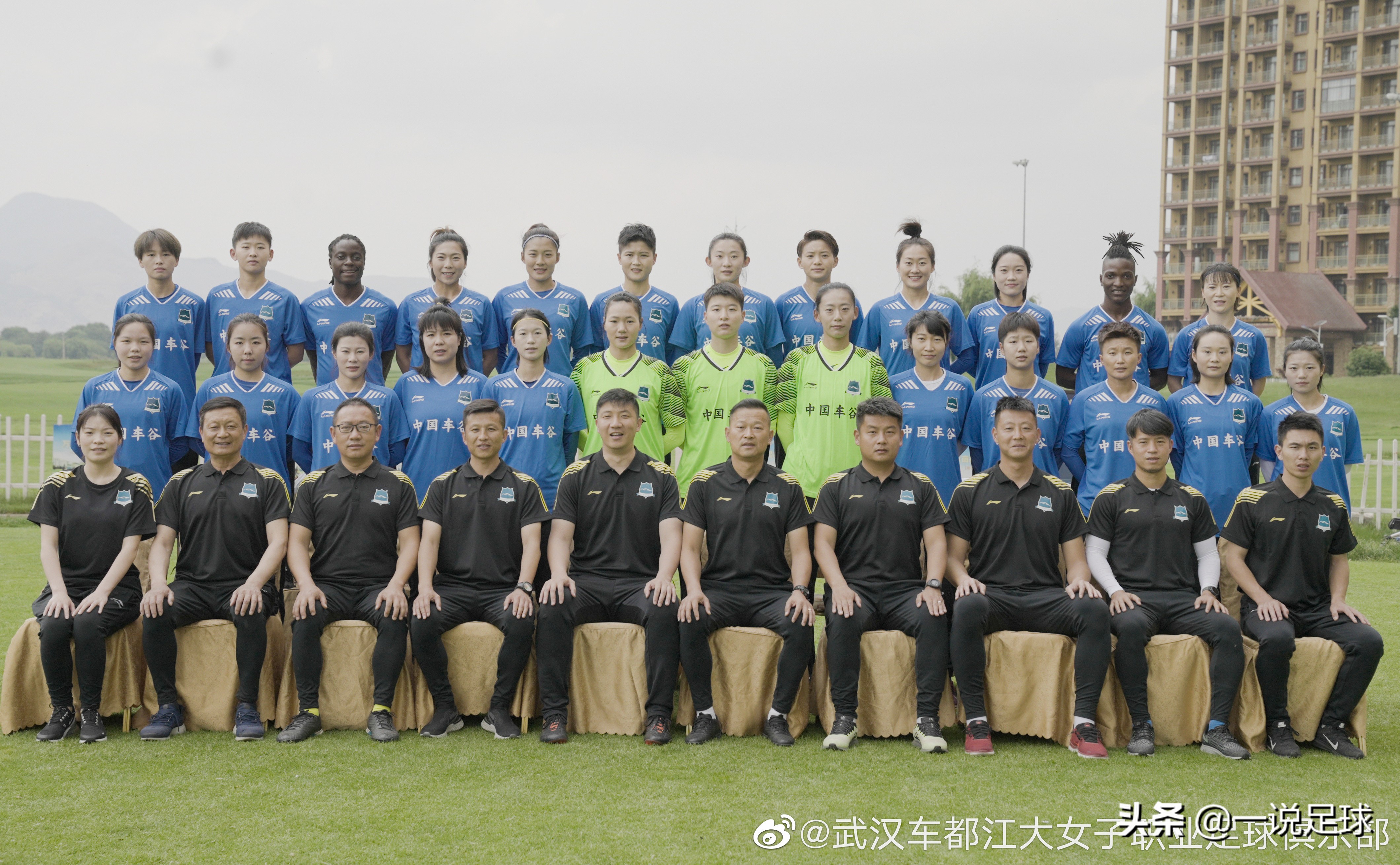 武汉三镇足球进中超,武汉三镇中超联赛第三轮上海双雄