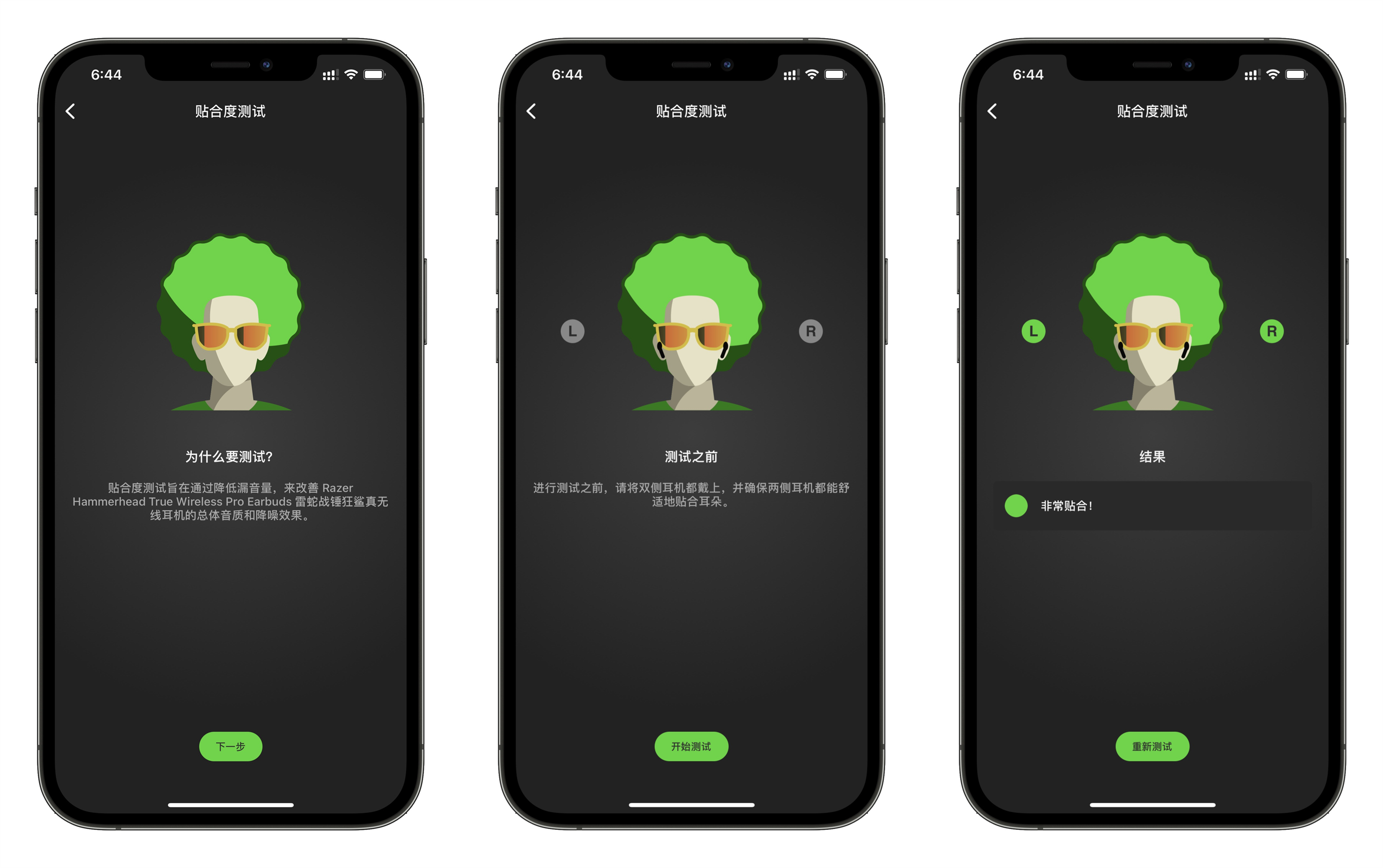 雷蛇战锤狂鲨和airpods,雷蛇战锤狂鲨真无线2代和airpods