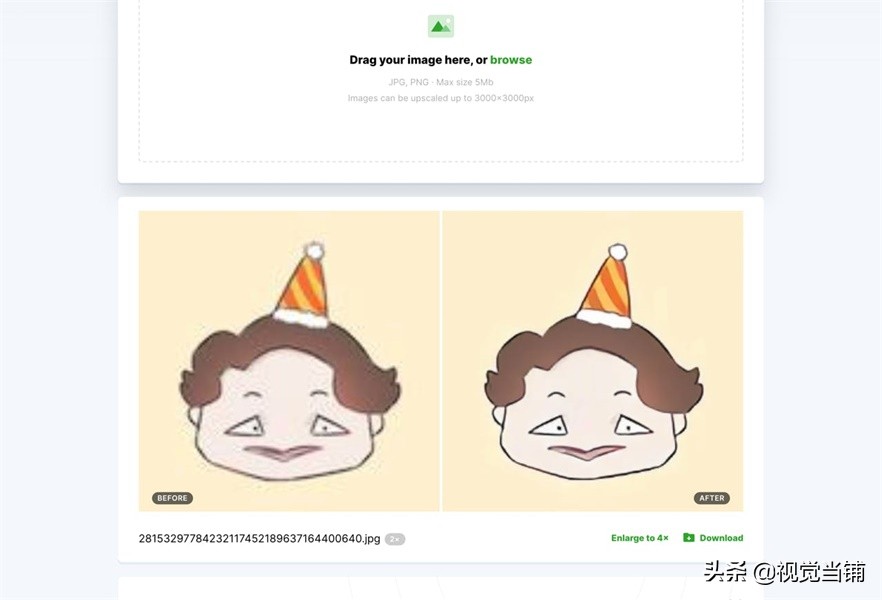 素材模糊如何变清晰,可以让素材变清晰的软件