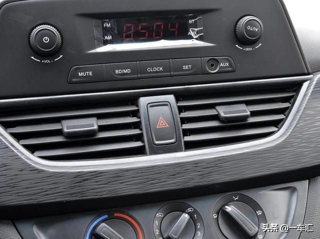 宝骏310手动挡豪华版二手车价位,宝骏310小代步车