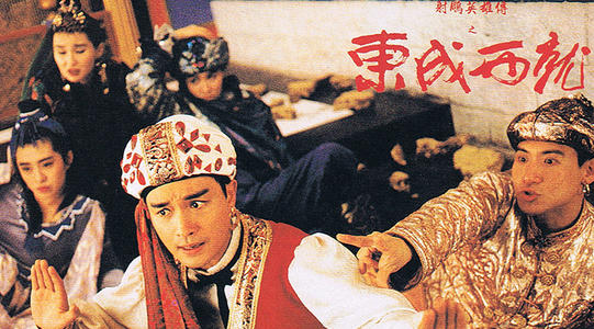 王家卫和贾樟柯哪个好,王家卫评论贾樟柯