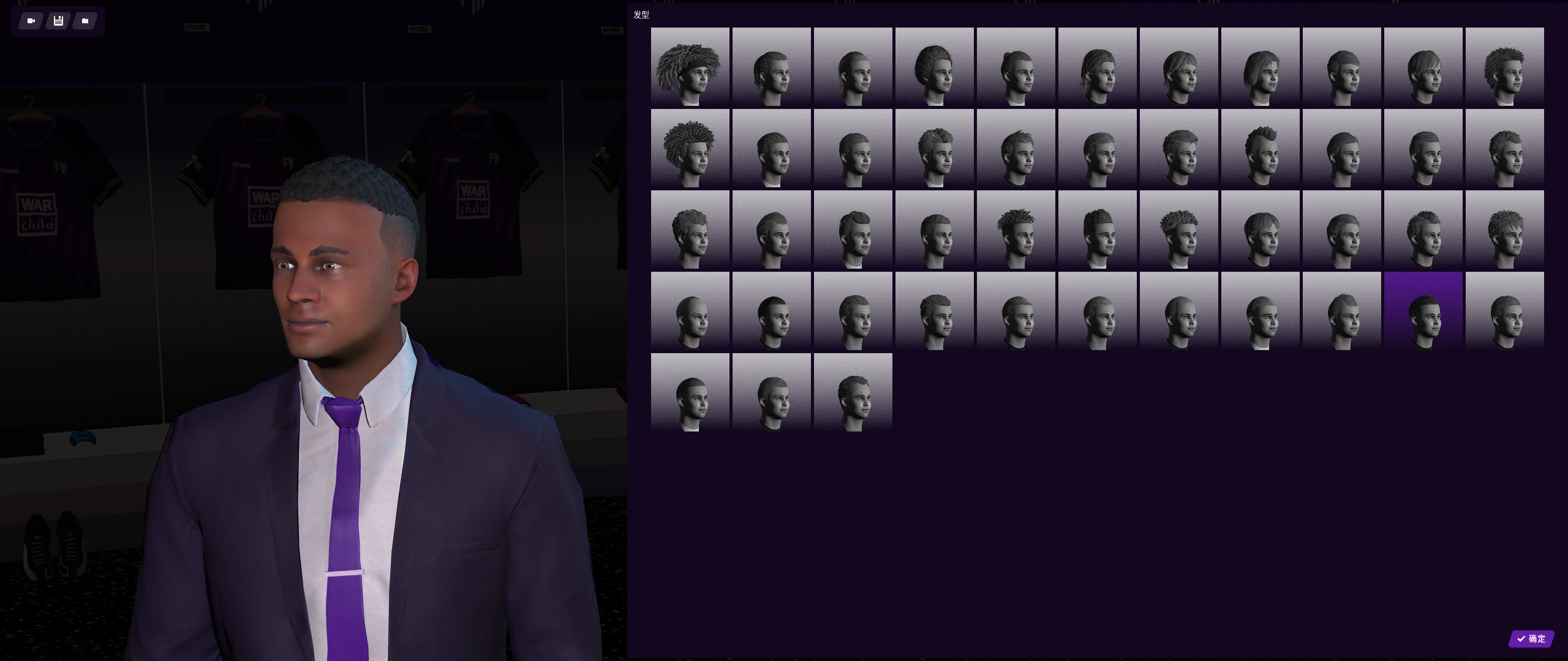 足球经理模拟球员生涯,能玩足球经理的模拟器