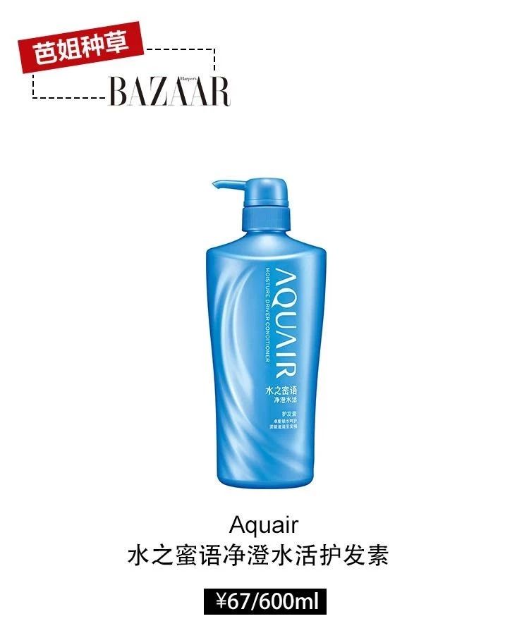 救发质的办法,细软塌发质如何剪短发改善发质