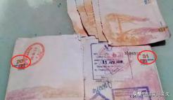 护照失效了在国外还能正常使用吗,华人出入境需警惕