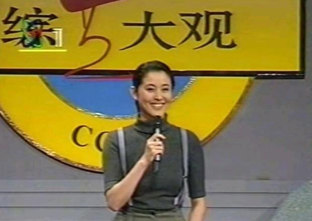 综艺大观谁主持过,综艺大观第一期主持人