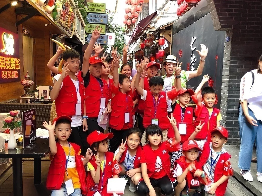 成都玉成志愿服务与研究中心,玉成志愿服务与研究中心