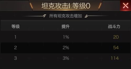 红警ol31区基础视频,红警ol26区