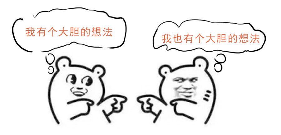 如果基因被破解会有什么后果,人类基因被破解的危害