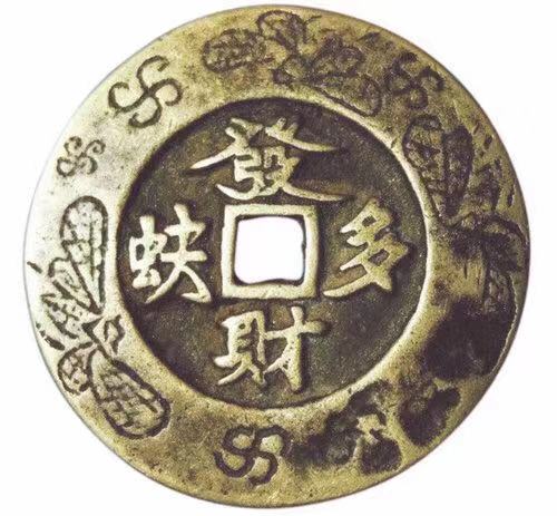 摇钱树开花了会不会烂掉,摇钱树会生钱吗