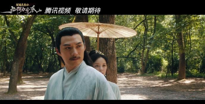 新射雕英雄传欧阳克出场,新版射雕欧阳克被困荒岛吃兔肉