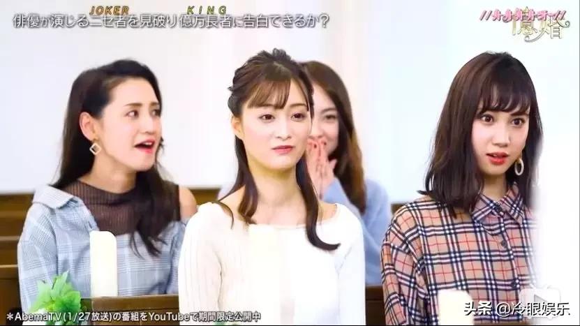 日本恋爱综艺脑洞有多大,日本有哪些好看的恋爱综艺