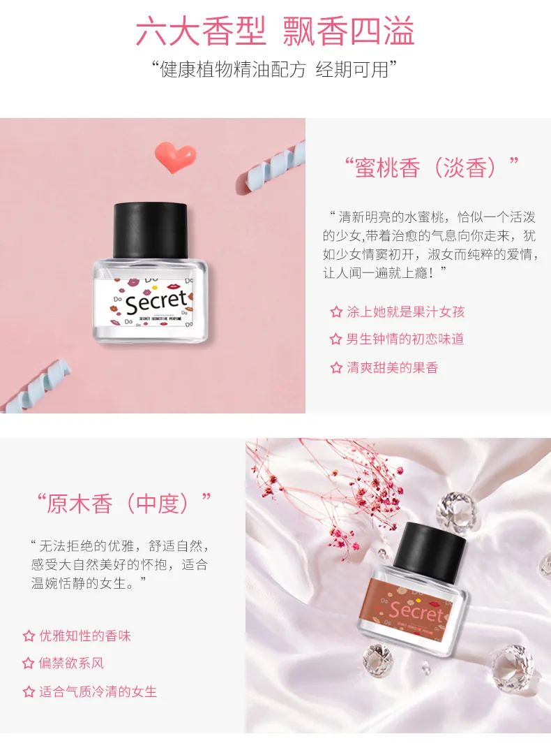 夏季异味太尴尬,夏天室内异味