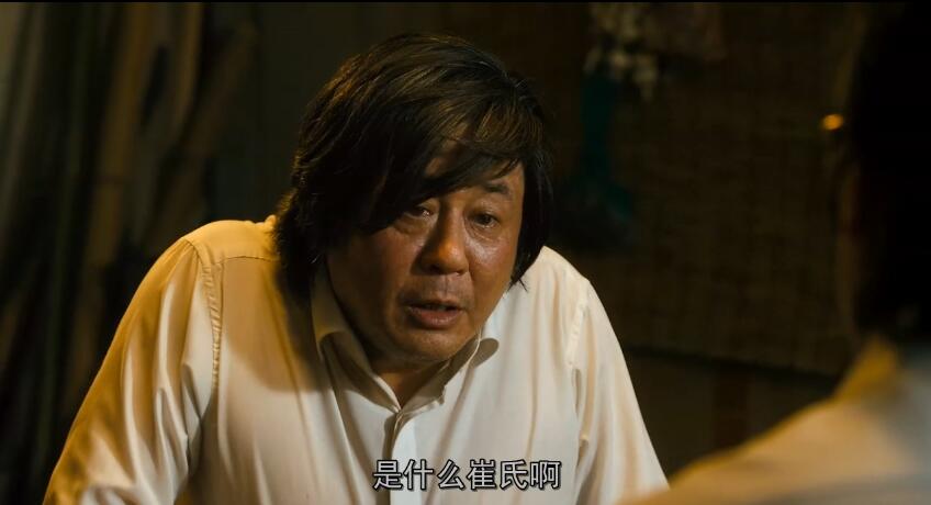 韩国电影犯罪黑帮崔岷植,崔岷植黑帮大佬高燃剪辑