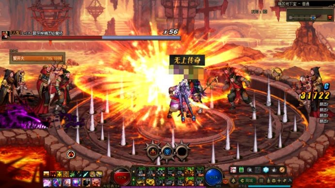 dnf装备不好搬砖最快的职业,dnf装备不好当材料喂养了