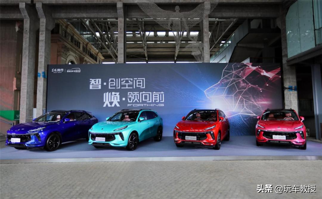 20年国潮品牌,一汽丰田以产品焕新带动品牌向上