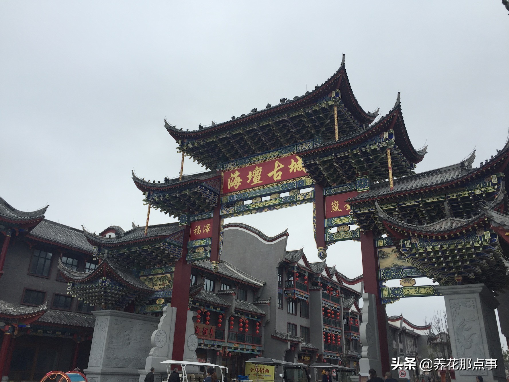 福州景点旅游视频,去福州旅游自由行攻略图