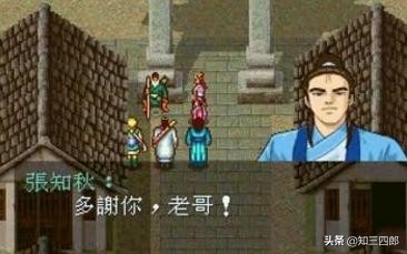 那些年我们曾经玩的游戏,那些年我们玩的电脑游戏