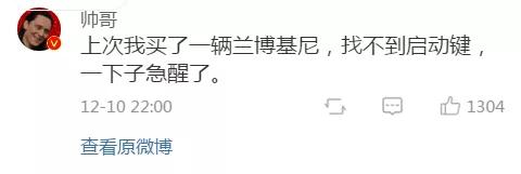 “你做过最奇怪的梦是什么？网友的分享实在太刺激了吧！”