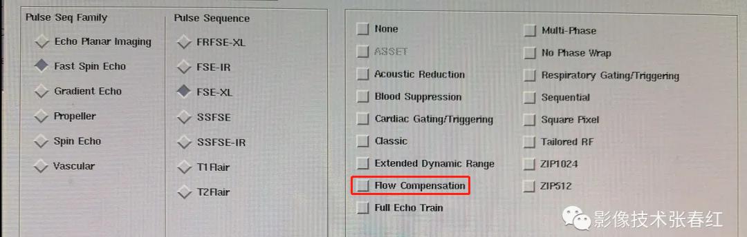 脊柱mr扫描规范,MR扫描各序列特点